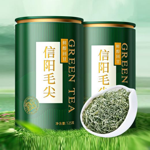 正宗信阳毛尖250g装 河南信阳特色精品绿茶