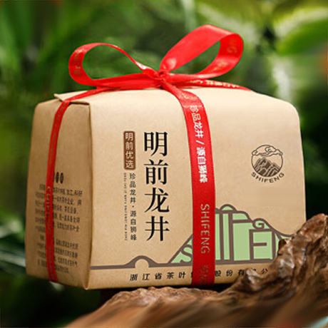 精选明前龙井绿茶500g装，明前一级精品龙井