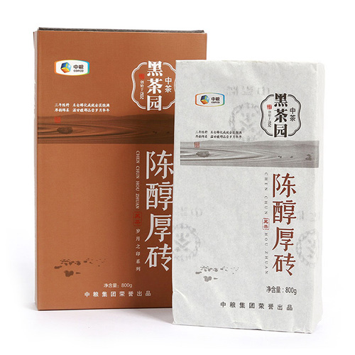 中茶百年木仓系列 2015年陈醇厚砖黑茶金花茯砖800克